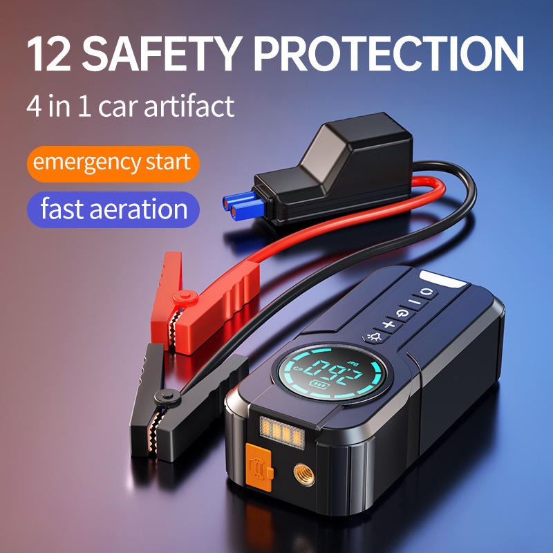 DENX Auto Jump Starter