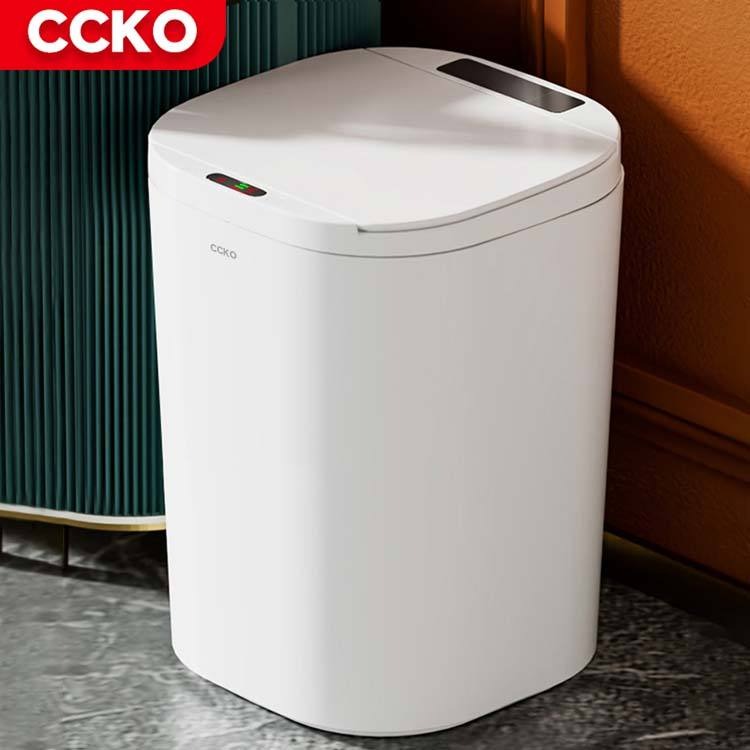 Smart Sensor Bin